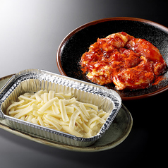 辛カラ鶏もも チーズフォンデュ