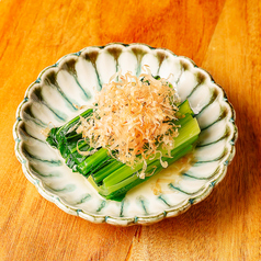 旬野菜のおひたし