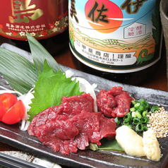 プクプク 本店のおすすめ料理2