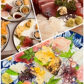 やまかごのおすすめ料理2