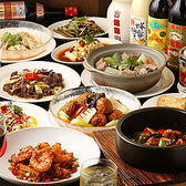 西安刀削麺酒楼 本店のおすすめ料理2