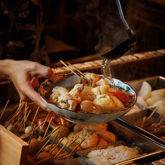 立川酒場魚丸 立川店のコース写真