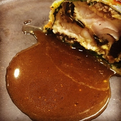 長萩和牛 赤ワイン煮込み カシスソース仕立て