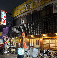 ぶんぶく茶釜の写真