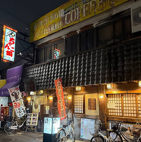 気軽に立ち寄れるお店♪
