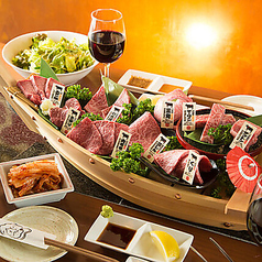 肉萬 浜松町店の特集写真