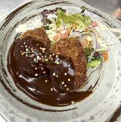 和牛ミンチカツ