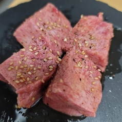 厚切り特上タン