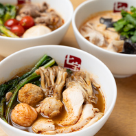 薬膳スープ春雨と麻辣湯で楽しむ四川の味わい