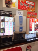 ドリンクバーは勿論、2時間～飲み放題￥1200（部屋代別）でご用意しています！追加の1時間は￥600でご利用頂けますよ！ご不明点がございましたら、お気軽にお問合せ下さい。2ｈ￥1200～