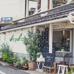イタリアン hermit green cafe ハーミットグリーンカフェ 京都大山崎店の外観2