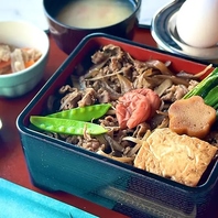 【ボリューム満点】ホテルにある絶品牛めし店です