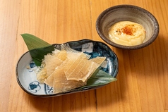 エイヒレ炙り焼き