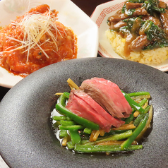 ぼうや商店の特集写真