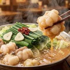 いちご屋 本店の特集写真