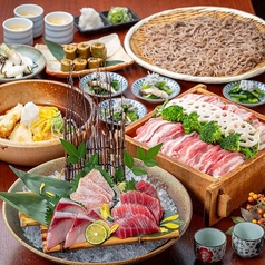 咲くら 横浜店のコース写真