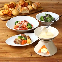 選べるスパゲッティとチーズフォンデュセット