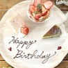 湘南LOVE走族withTHE SEA TERRACEのおすすめポイント3