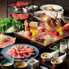 和牛焼肉NIKUGEN 赤坂店のコース写真