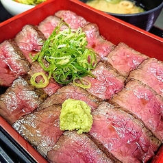 ステーキハウス听本店のおすすめ料理3