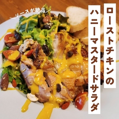 Italianbar Sanire サニーレ 大宮店の特集写真