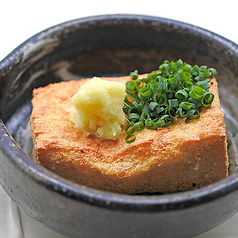 自家製厚揚げ