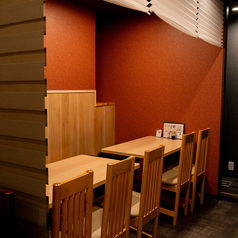 あい庵 相模原店の特集写真