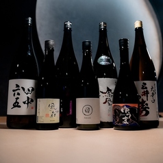 和食堂ENYA 今泉店の特集写真