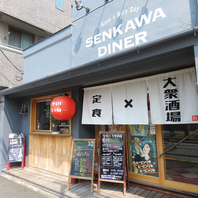 千川駅徒歩3分◎アメリカンダイナー風のおしゃれ空間♪