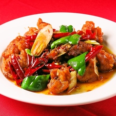 鶏の唐辛子まみれ炒め