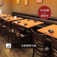 三国劇場 流川 新天地店特集写真1