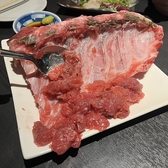 寿流うどん宝のおすすめ料理2