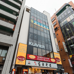 IRONDINER アイアンダイナー 阿佐ヶ谷店の外観2