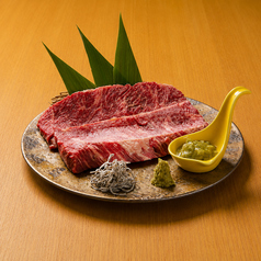 【絶品】大判ハラミ 200g