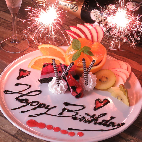 Orca Dining&Bar(天神/ダイニングバー・バル)＜ネット予約可