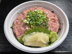 ねぎとろ丼