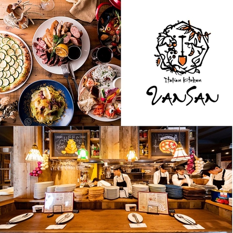 Italian Kitchen VANSAN 五反野店