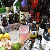 八黒オリジナルのプレミアム飲み放題もご用意！