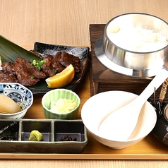 炭火焼仙台牛たん御膳　