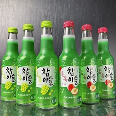 マスカット/すもも