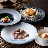 花梨 ANAクラウンプラザホテルグランコート名古屋のおすすめ料理2