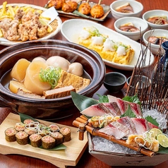 咲くら 横浜店のコース写真