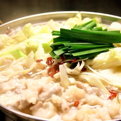 炙り炉端 山尾 天神のコース写真