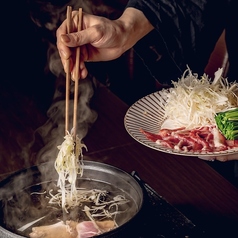 鴨焼きしゃぶしゃぶ(一人前)