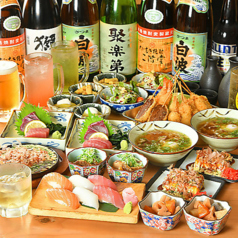 和食×串カツ いるり 大阪新世界店の特集写真