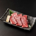 料理メニュー写真&nbsp;国産　上ハラミ
