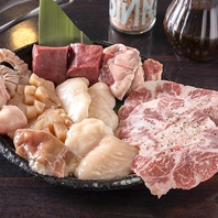 新橋でこだわりのホルモンが食べられる焼肉店！