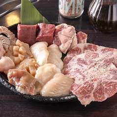 新橋でこだわりのホルモンが食べられる焼肉店！の写真