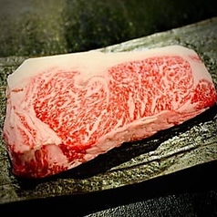 溶岩焼肉 しんのすけのコース写真