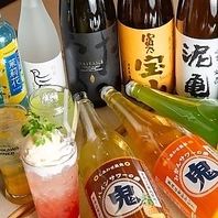 通し営業だからいつでも気軽に◎昼飲みも大歓迎で大満足